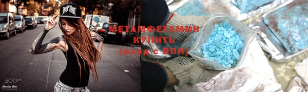 spice Баксан