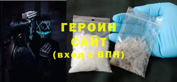 spice Баксан