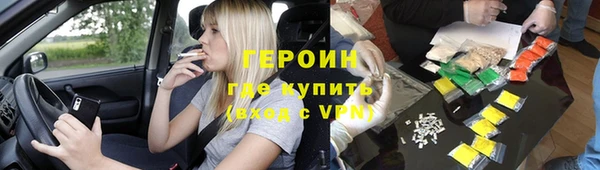 а пвп мука Беслан