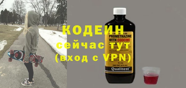 spice Баксан