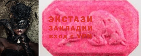 spice Баксан