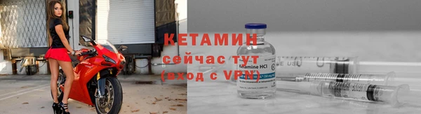 spice Баксан