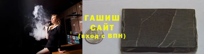 кокаин премиум Балабаново