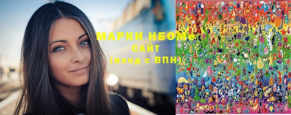 spice Баксан
