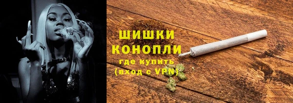 spice Баксан