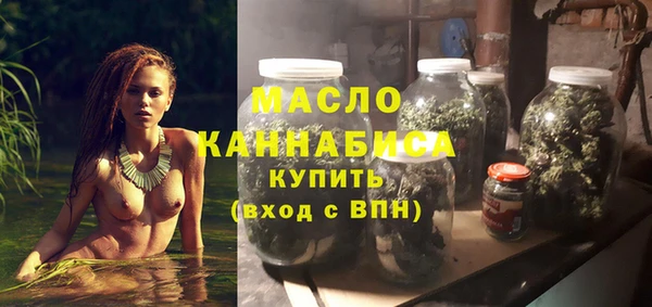 кокаин премиум Балабаново