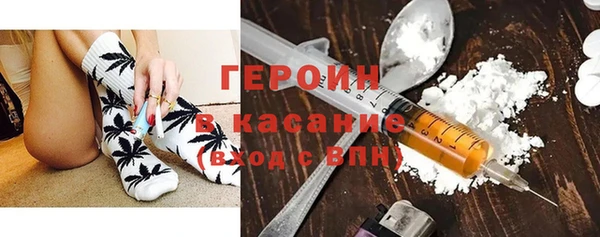 spice Баксан