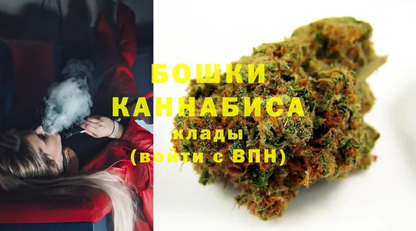 кокаин премиум Балабаново