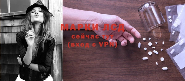 a pvp Переславль-Залесский