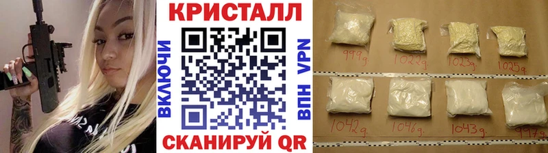хочу   Сунжа  Первитин пудра 