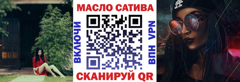 хочу наркоту  Сунжа  ТГК концентрат 